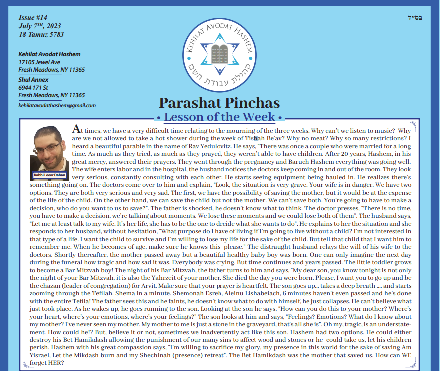 Kehilat Avodat Hashem